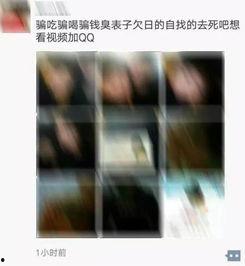 国产视频啪啪啪,揭秘中国影视行业的新趋势与挑战